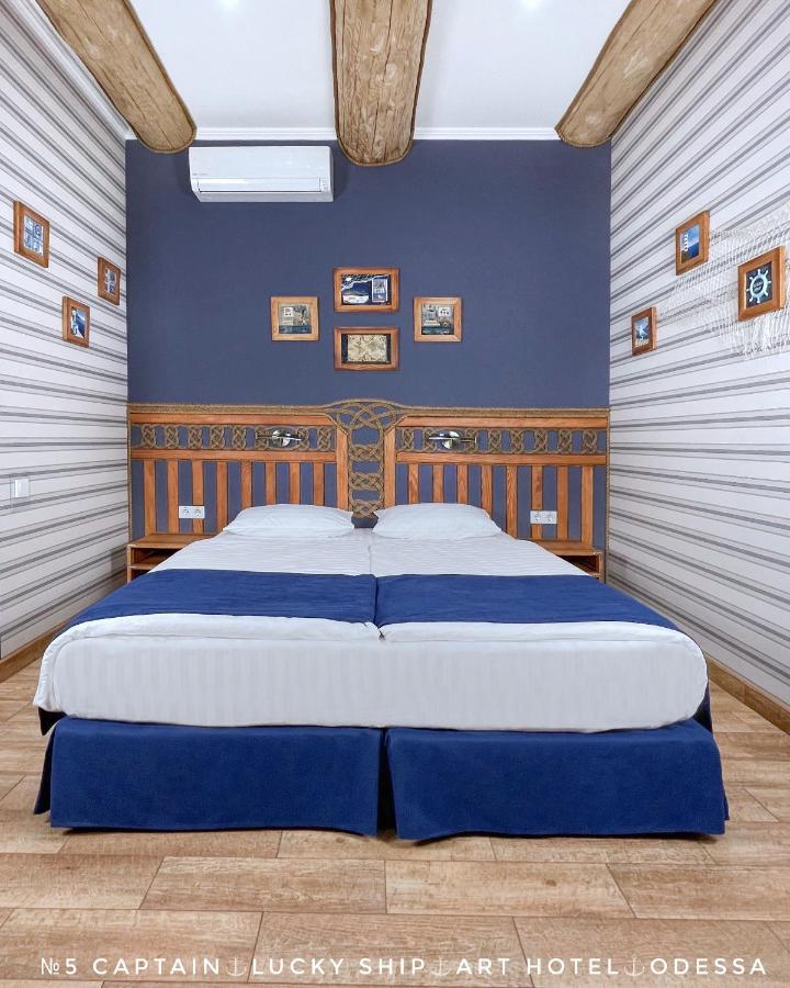 Lucky Ship Art Hotel โอเดสซา ภายนอก รูปภาพ