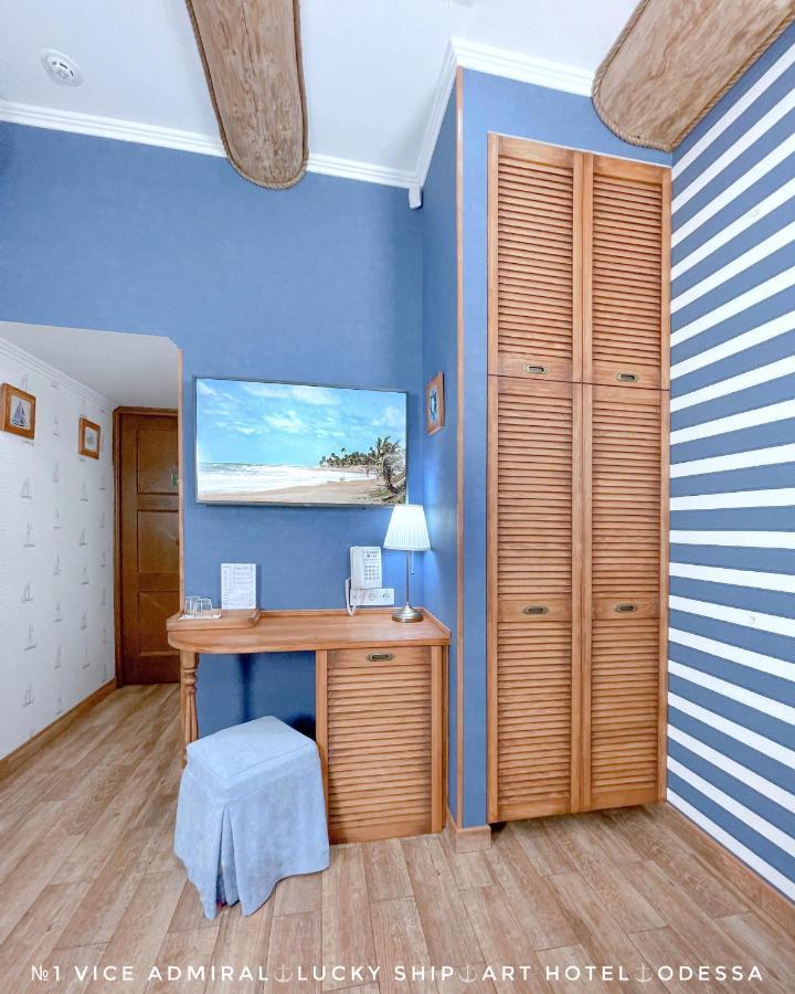 Lucky Ship Art Hotel โอเดสซา ภายนอก รูปภาพ