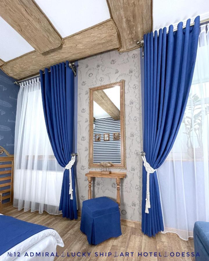 Lucky Ship Art Hotel โอเดสซา ภายนอก รูปภาพ