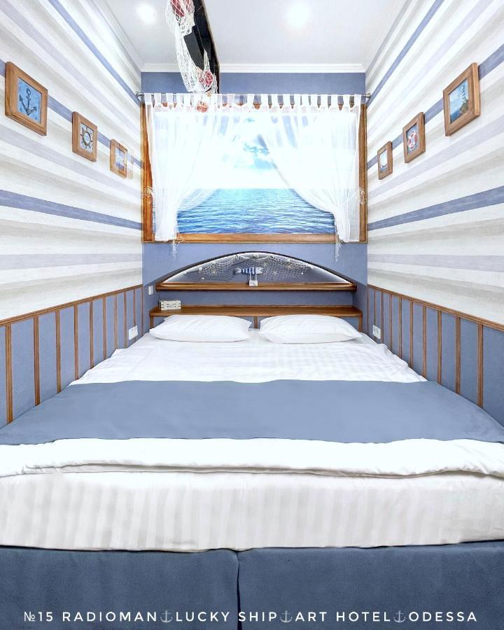 Lucky Ship Art Hotel โอเดสซา ภายนอก รูปภาพ