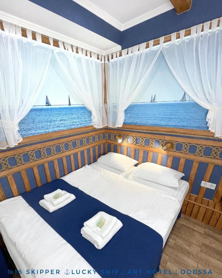 Lucky Ship Art Hotel โอเดสซา ภายนอก รูปภาพ