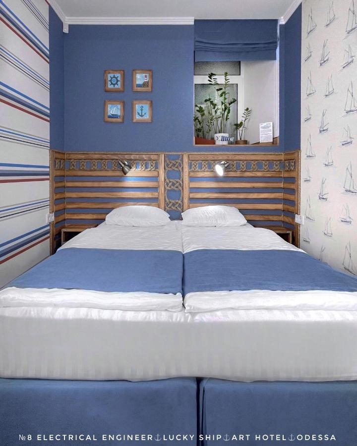 Lucky Ship Art Hotel โอเดสซา ภายนอก รูปภาพ
