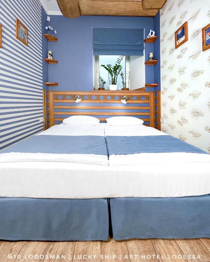 Lucky Ship Art Hotel โอเดสซา ภายนอก รูปภาพ