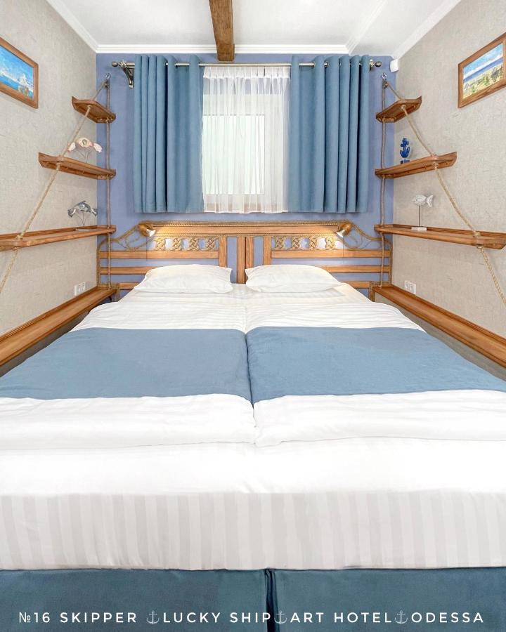 Lucky Ship Art Hotel โอเดสซา ภายนอก รูปภาพ