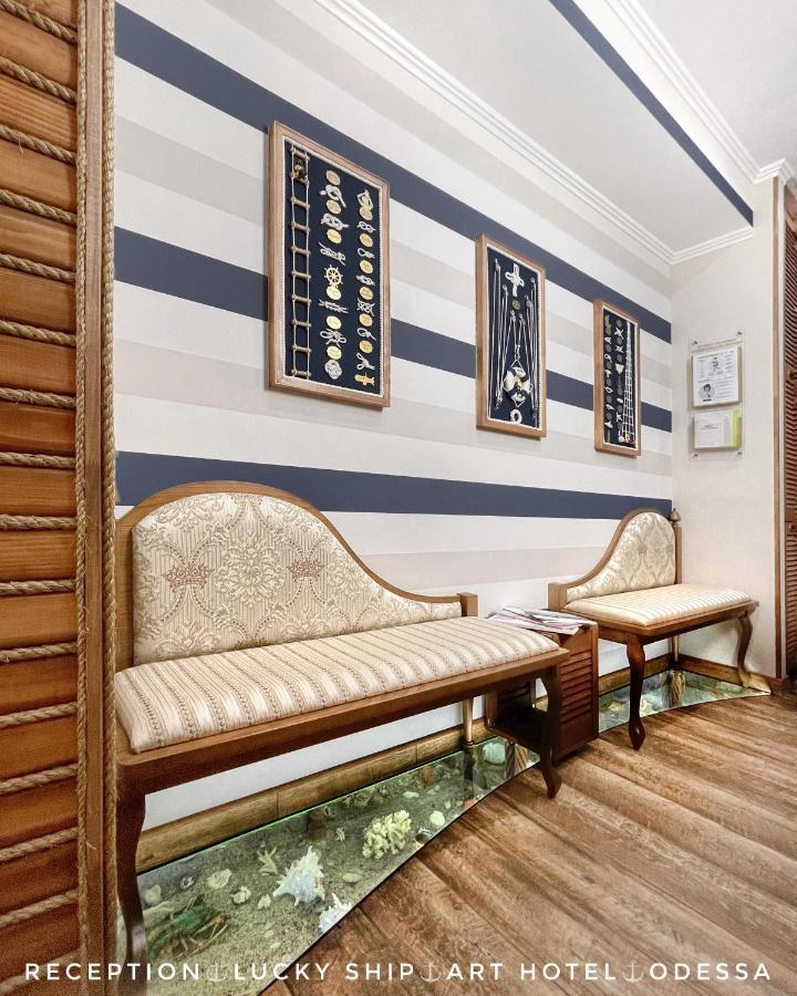 Lucky Ship Art Hotel โอเดสซา ภายนอก รูปภาพ