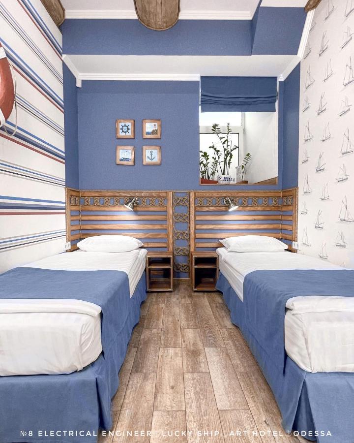 Lucky Ship Art Hotel โอเดสซา ภายนอก รูปภาพ