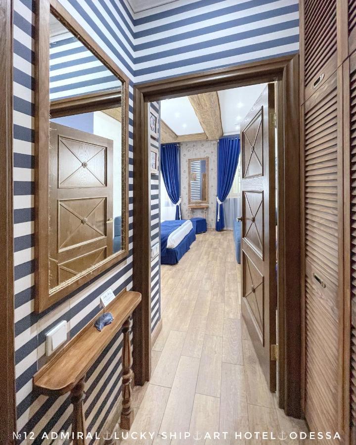 Lucky Ship Art Hotel โอเดสซา ภายนอก รูปภาพ