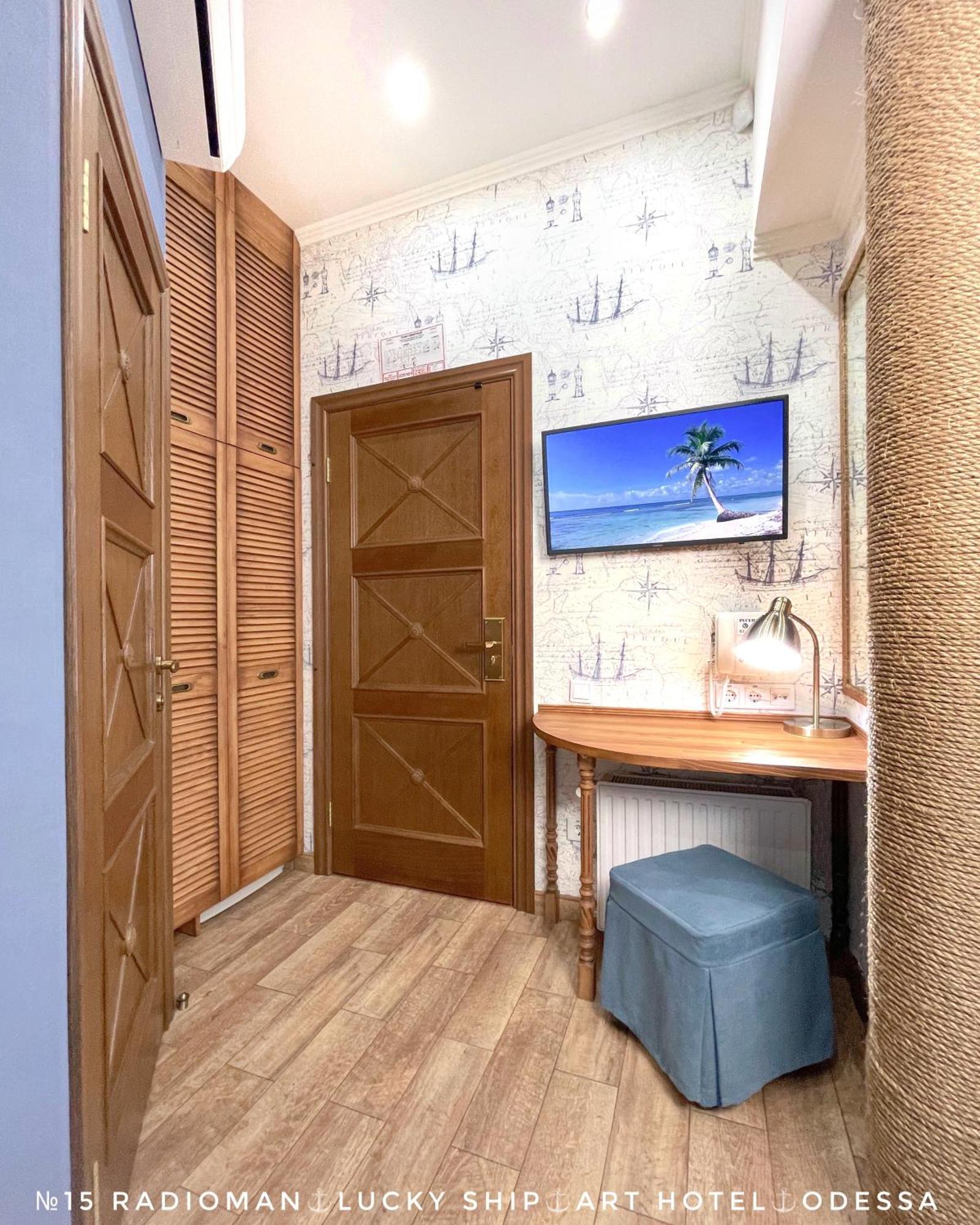 Lucky Ship Art Hotel โอเดสซา ห้อง รูปภาพ