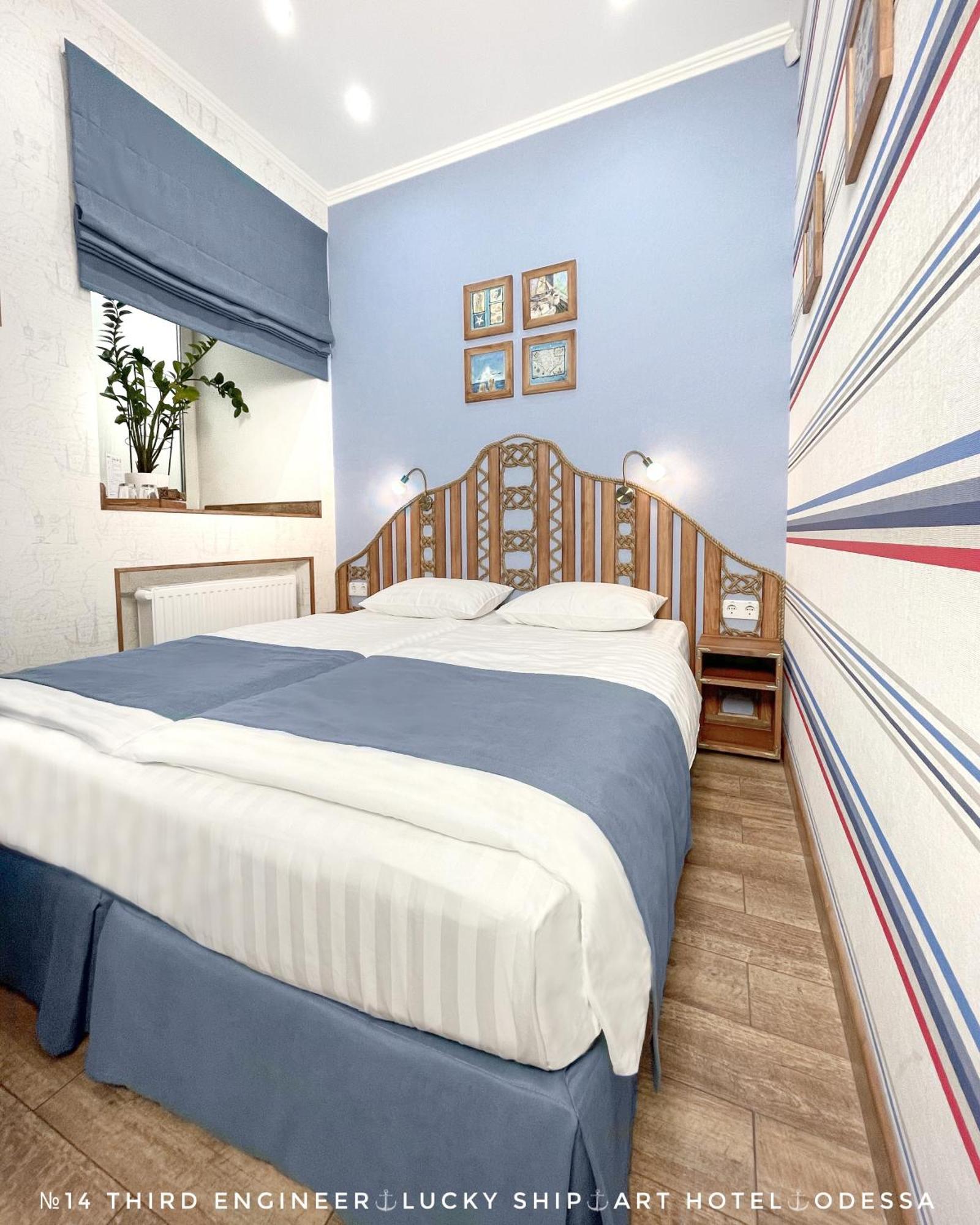 Lucky Ship Art Hotel โอเดสซา ห้อง รูปภาพ