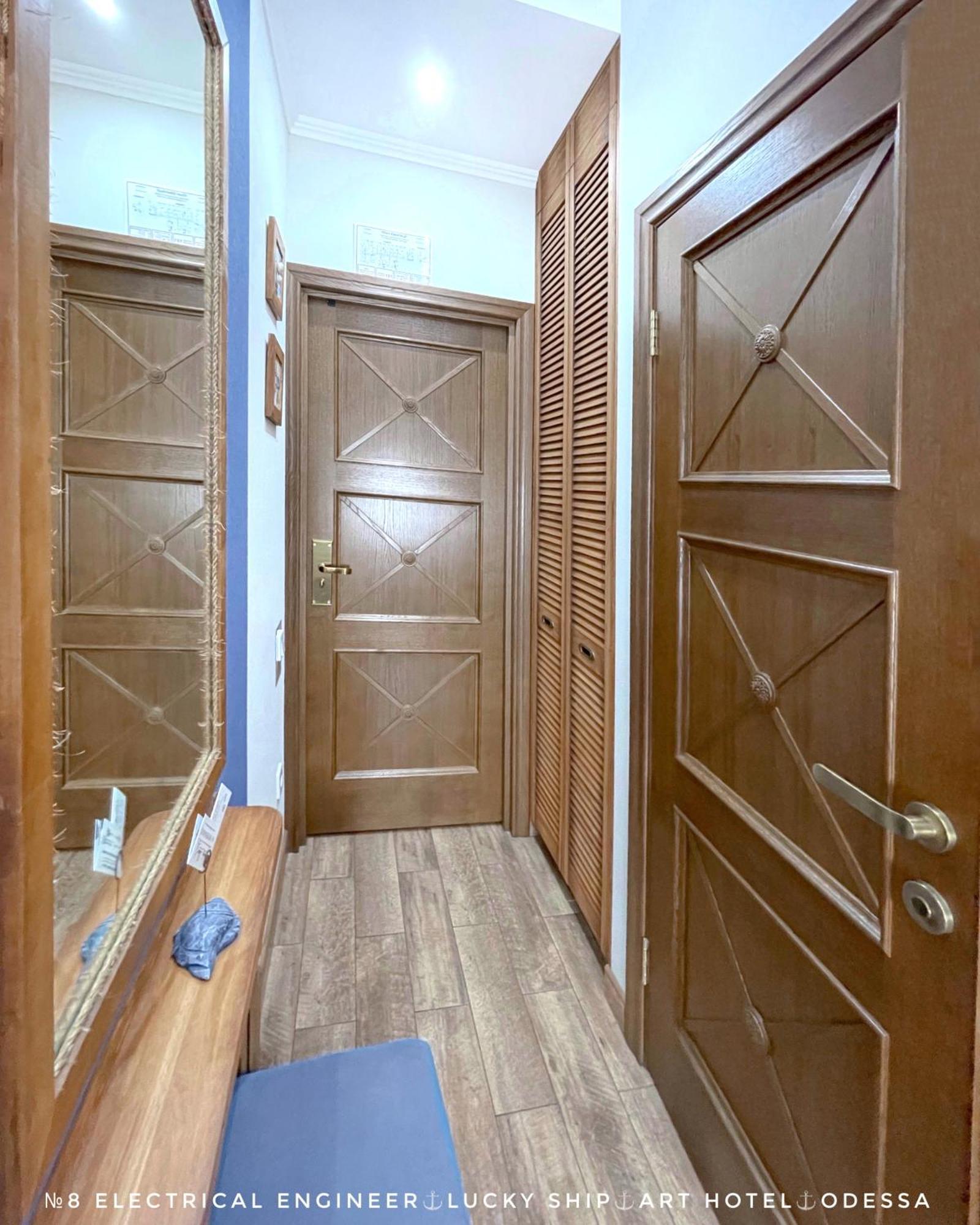 Lucky Ship Art Hotel โอเดสซา ห้อง รูปภาพ