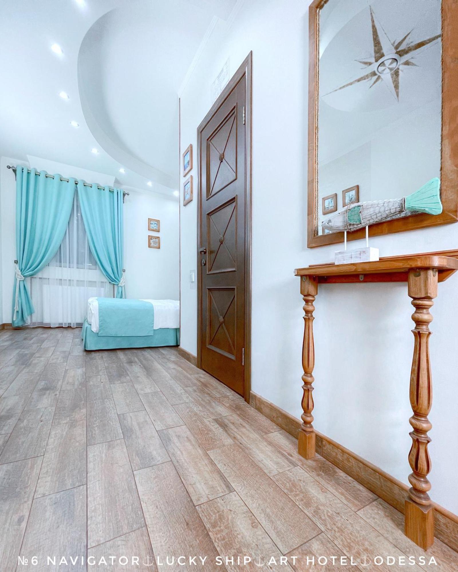 Lucky Ship Art Hotel โอเดสซา ห้อง รูปภาพ