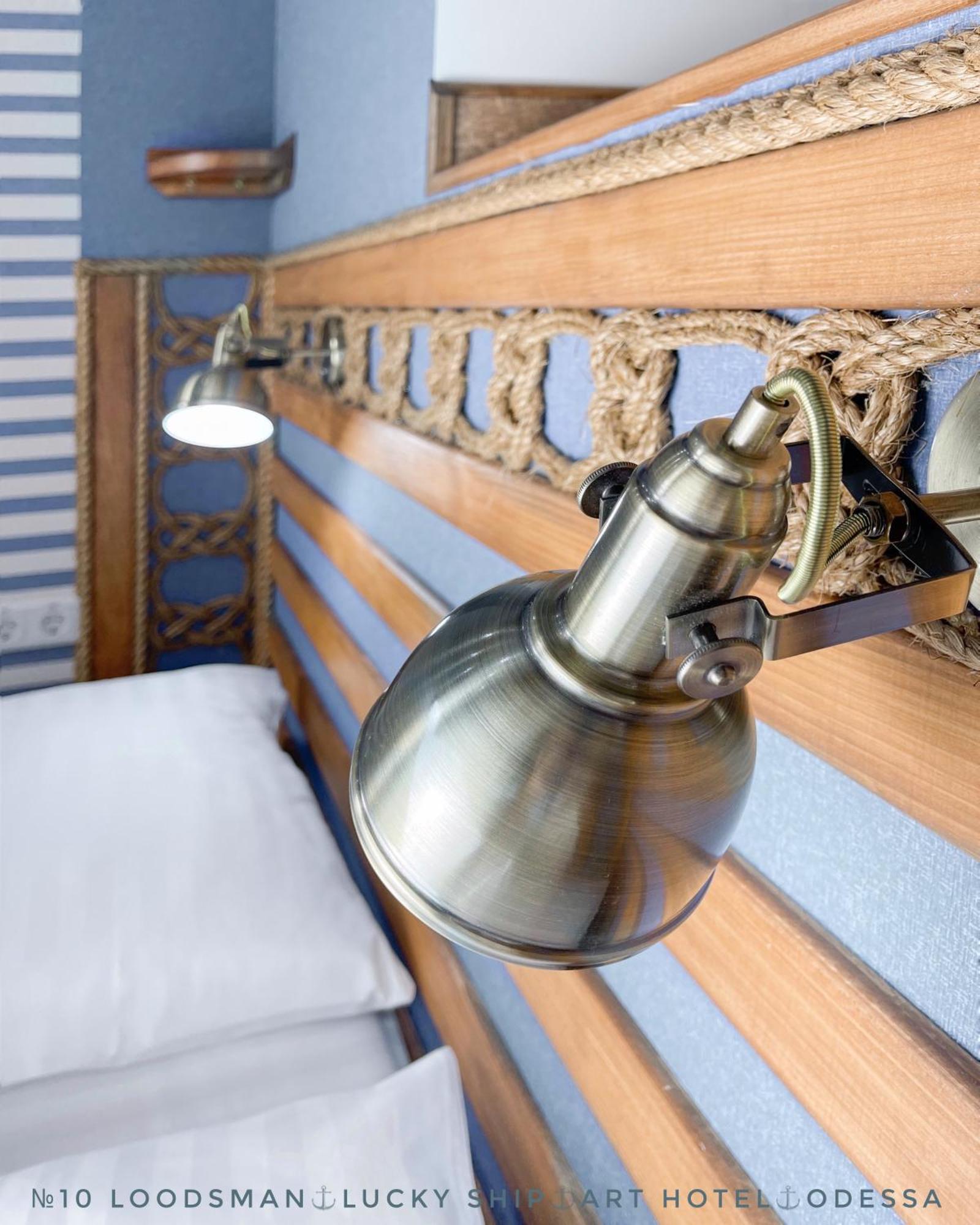 Lucky Ship Art Hotel โอเดสซา ห้อง รูปภาพ