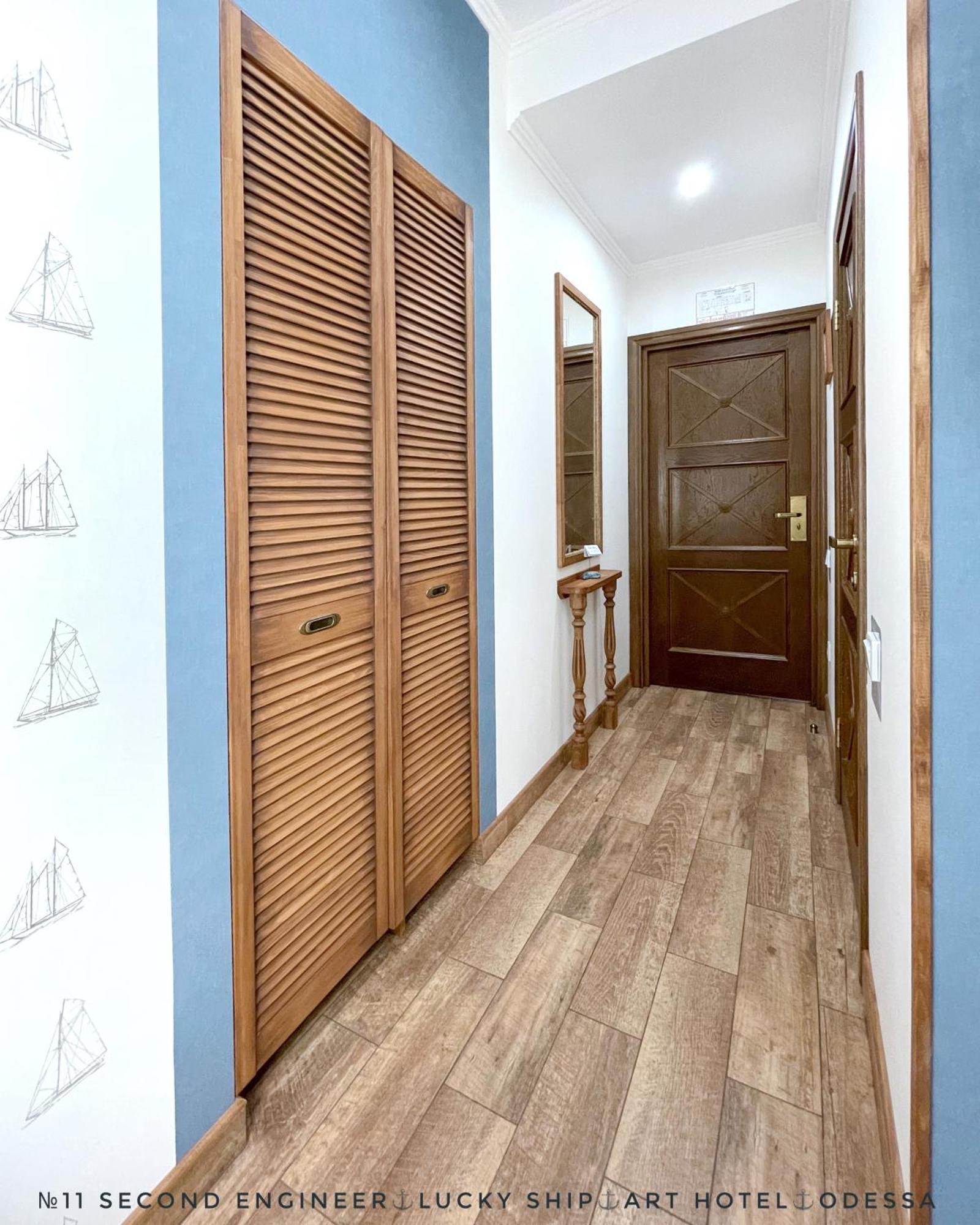 Lucky Ship Art Hotel โอเดสซา ห้อง รูปภาพ