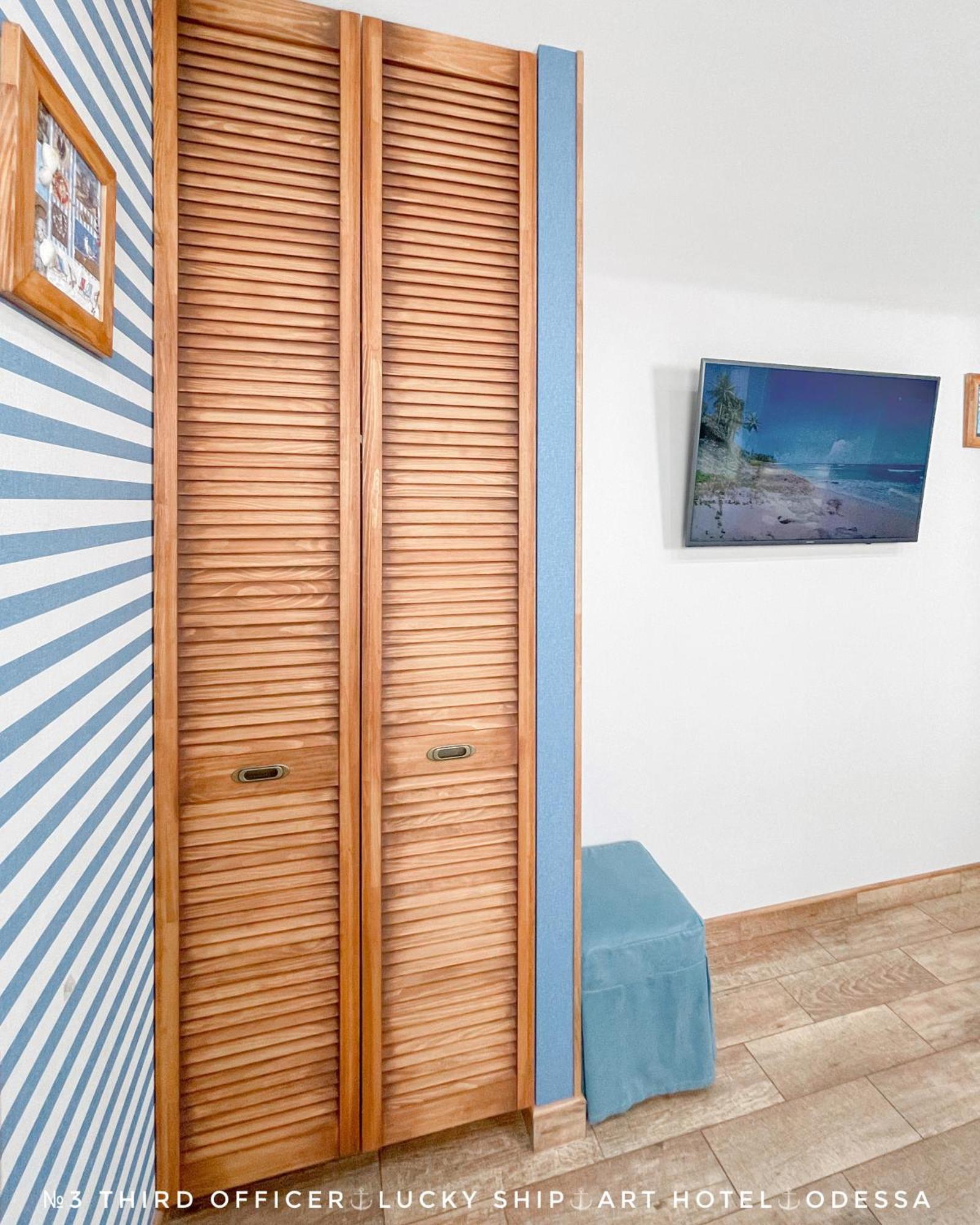 Lucky Ship Art Hotel โอเดสซา ห้อง รูปภาพ